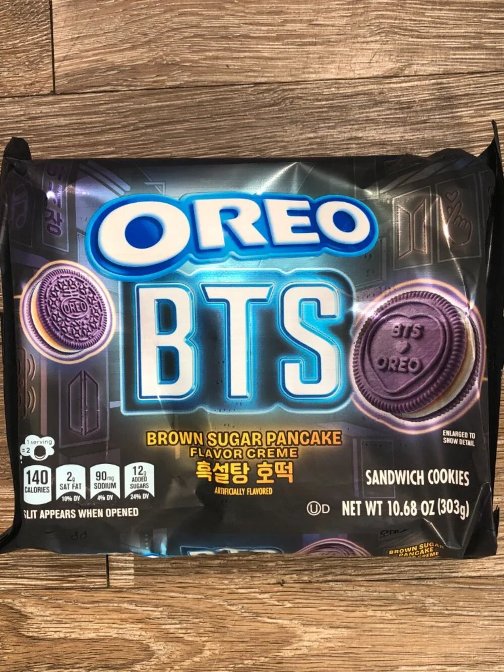 Oreo x BTS Brown Sugar Pancake Creme Sandwich Cookies Factory Sealed 10.68oz